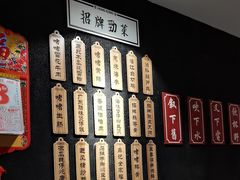 -鼎记啫啫煲(数博万达店)