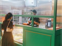 -良枫友信(陈家祠店)