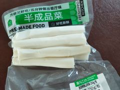 -盒马鲜生(皇庭广场店)