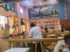 -陈记汤饭(水巷口店)