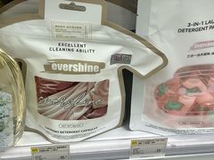 -KKV(深圳kk one 店)