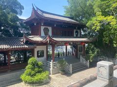 -乌山风景区