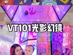 -VT101维多利广场
