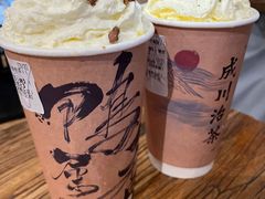 -成川茶店·潮汕工夫浓茶(万象店)