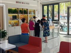 -中国银行(南京花园路支行)