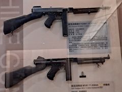 -中国北方国际射击场