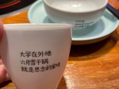 -六月雪干锅(绵阳王府井百货店)