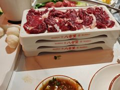 -八合里潮汕鲜牛肉火锅(吉大店)