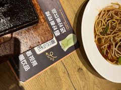 -豪客来牛排(重庆金源世纪广场1731店 )