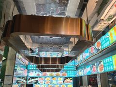 -天盛海鲜烧烤大排档·本地小海鲜·牟平腿穗子(幸福店)