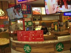 -美芝莲(领展购物广场中关村店)