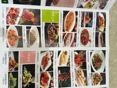 -湖锦酒楼(八一路店)