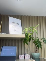 -北京漾格医疗美容医院