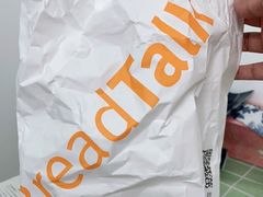 -BreadTalk面包新语·烘焙蛋糕(东方宝泰广场店)