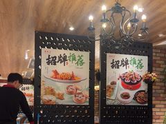 -品大三·经典淮扬菜(大行宫店)