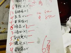 -阿姨小肉摊(同济西苑店)