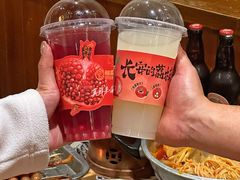 -福苗小骆驼烧烤(莲湖路店)