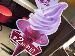 -麦当劳(宾水西道店)