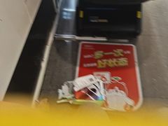 -万达广场(北京槐房店)