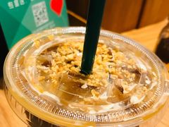 -星巴克(丁香国际商业中心店)
