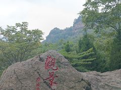 -武当山风景区