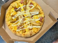 -达美乐比萨(建康路店)