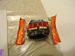 -上海市长春食品商店(淮海中路店)