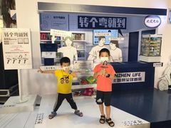 -深圳来福士广场