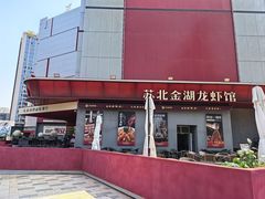 -西安创业咖啡街区