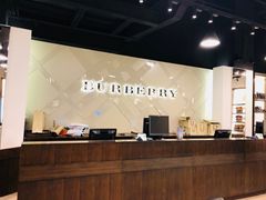 -BURBERRY(北京赛特奥特莱斯店)
