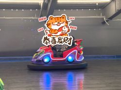 -第五极儿童乐园