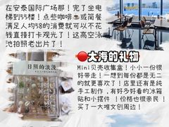 -巧克力渔家.小船海鲜胶东菜(万平口店)