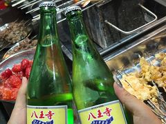 -幸福小串·地摊小炉子(三阳路店)