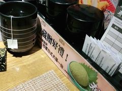 -寿司皇(扬名广场店)