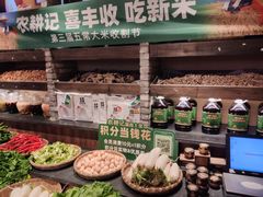 -农耕记·湖南土菜(科技园店)