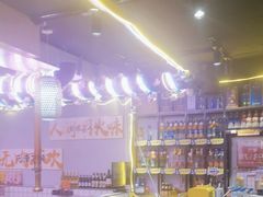 -郭记烤肉创始店(民丰大街店)
