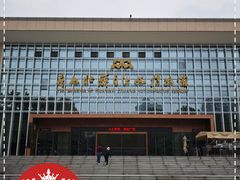 -广西壮族自治区博物馆