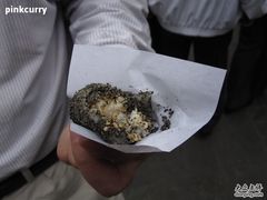 咬开的麻糍-叶氏麻糍(鼓浪屿店)