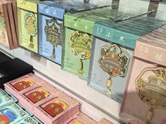 -天坛文创店