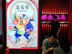 -茶话弄(咖啡·中贸广场店)