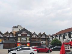 -即墨印象