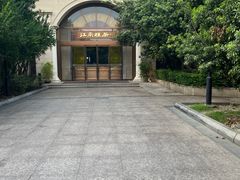 -江南雅厨(李公堤店)