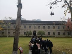 -毛泽东同志旧居