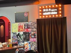 -HUBBA祜精酿(五羊邨店)