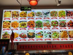 -食鸡公社辣子鸡·潍坊菜·烧烤