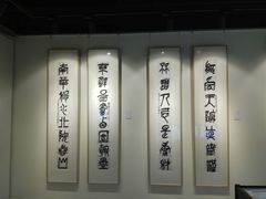-上海市普陀区文化馆