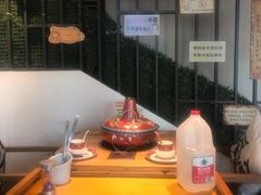 -贰重天冰煮羊自助火锅(东坝店)