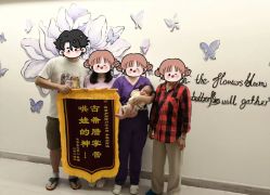 -她时区金吉兒月子中心(太湖度假店)