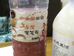 -小木屋米酒店总店