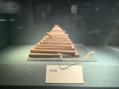 -郑和公园
